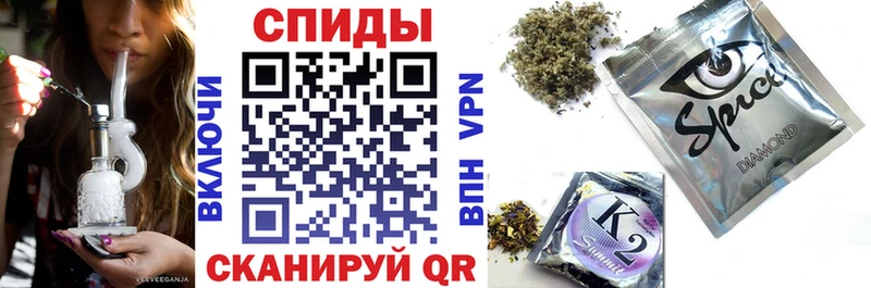 Бутират вода  blacksprut ссылка  Красавино  как найти закладки 
