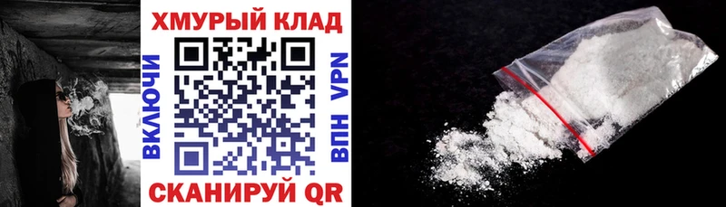 блэк спрут как зайти  закладки  Красавино  Героин гречка 