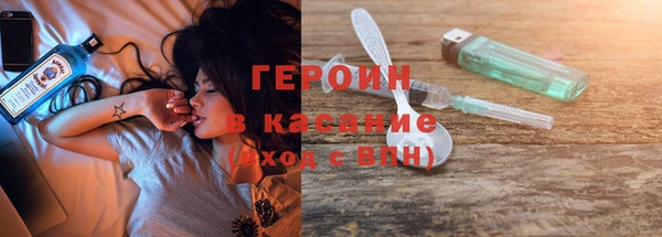 молекула духа Баксан