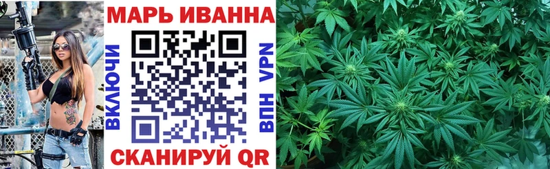 как найти закладки  Красавино  блэк спрут как войти  Шишки марихуана сатива 